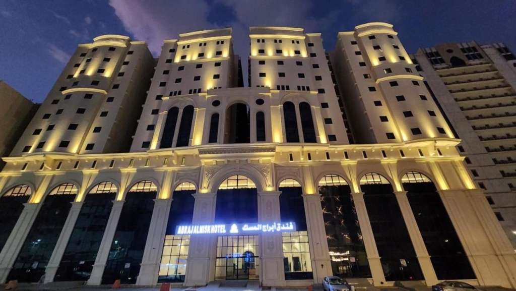 Abraj Almisk Hotel