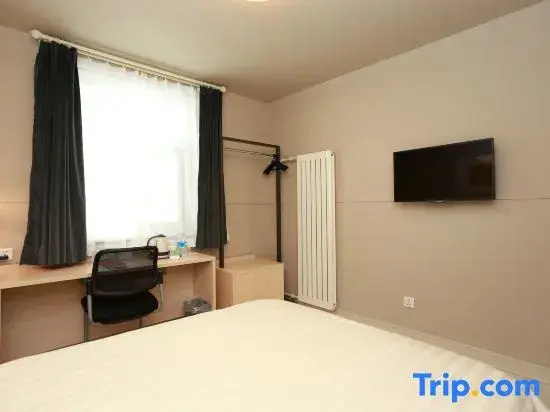 Jinjiang Inn Tianjin Xinkai Road - Chambres