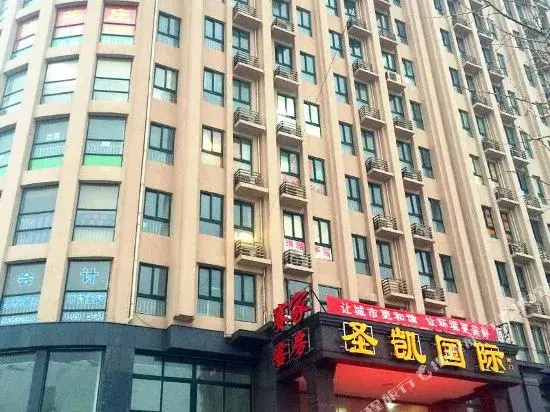Saijia Hostel