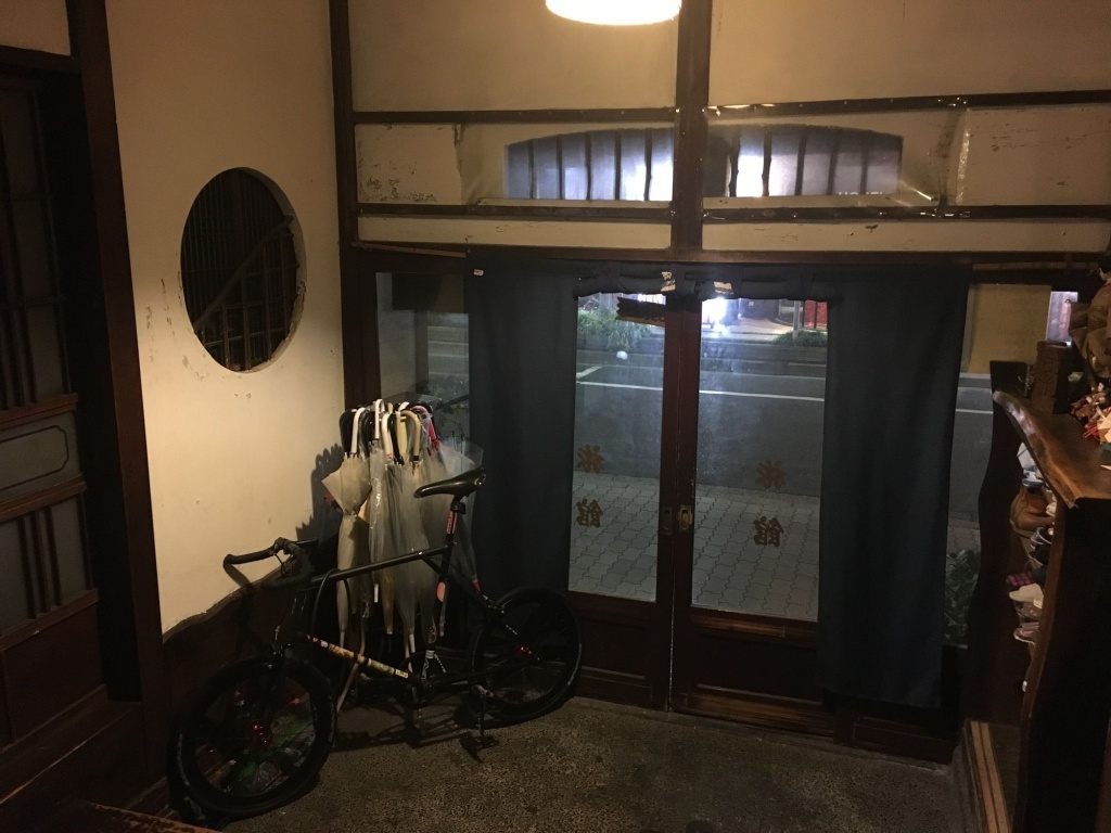 Taito Ryokan 사진 27