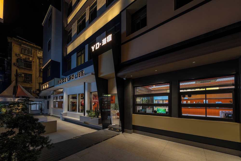 Xiamen Yidu Trendy Homestay