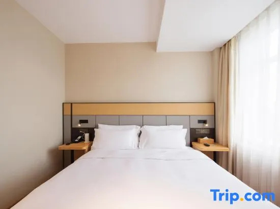 Ji Hotel Dalian Xi'an Road - Chambres