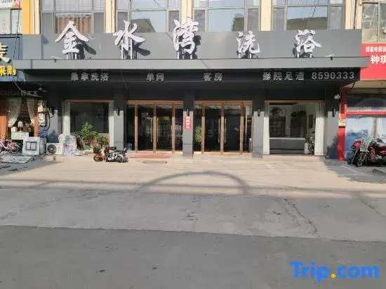 Jinwan