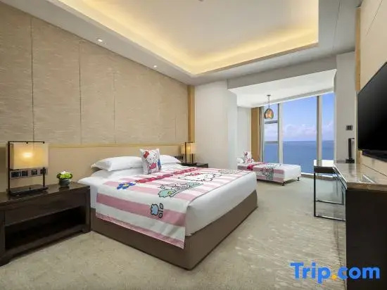 Furama Hotel Beihai - Chambres