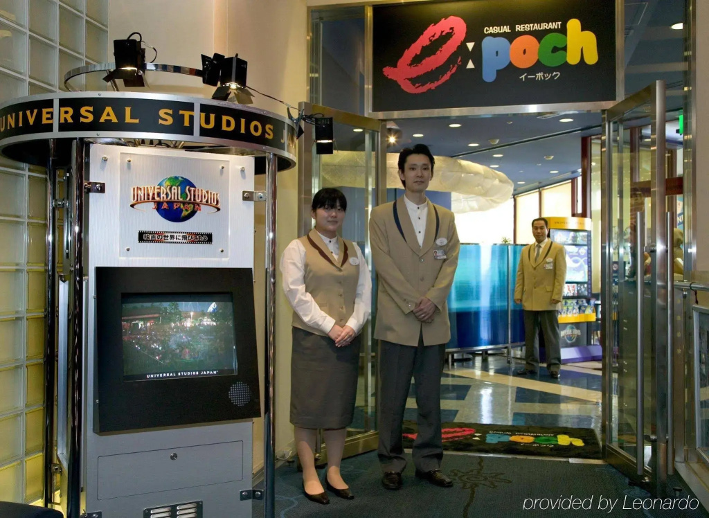 Hotel Kintetsu Universal City - Général