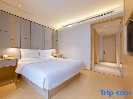 JI Hotel Tianjin Zhongshan Road - Chambres