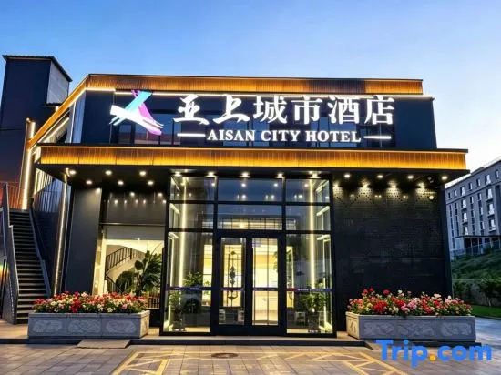 Aisan City Hotel