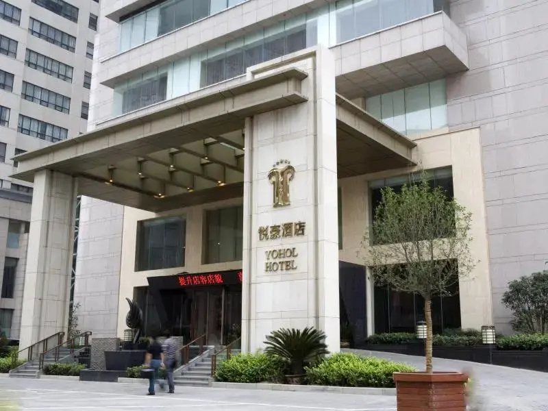 Xian Yohol Hotel - Chambres