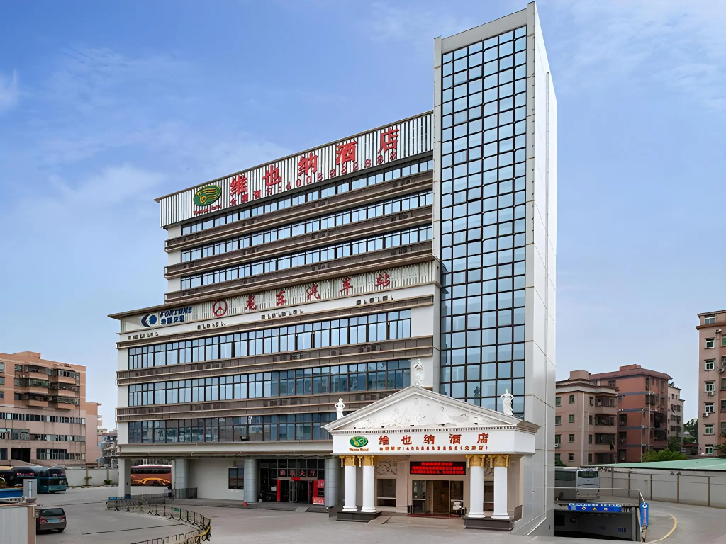 Longgang Longdong vienna Hotel