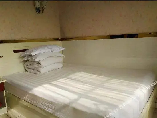 Jiangyun Business Hotel