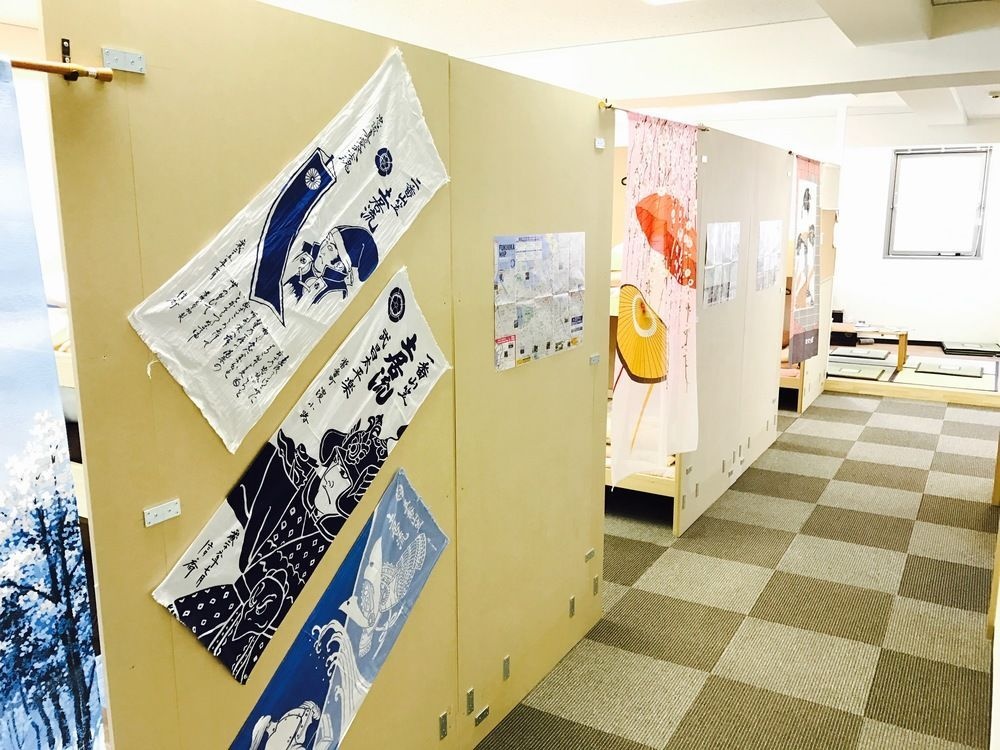 81's Inn Fukuoka - Hostel 사진 13