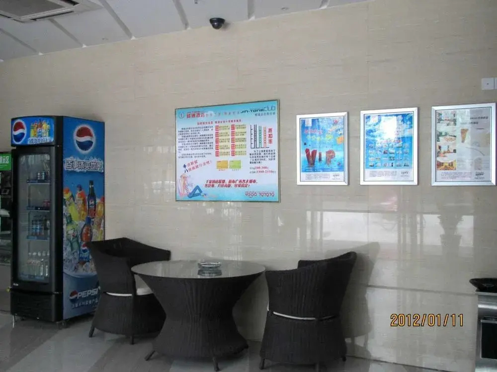 Lobby & Reception