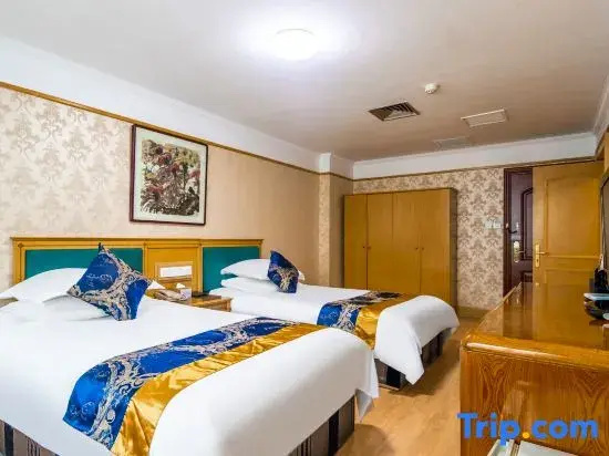 Jinsui Hotel - Hohhot - Chambres