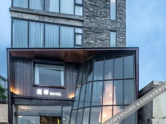 Hey Yuan House