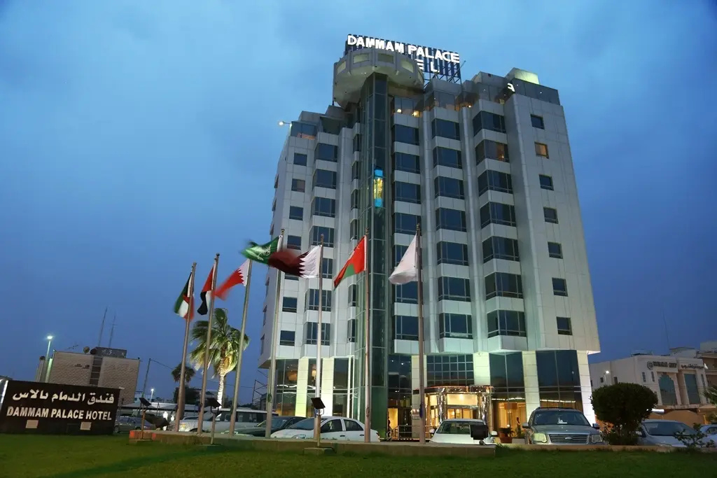 Dammam Palace Hotel - Chambres