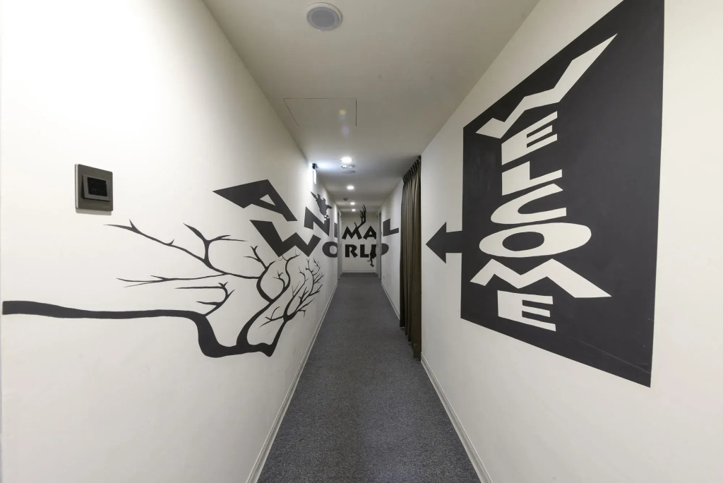 Taichung Box Design Hotel - Général