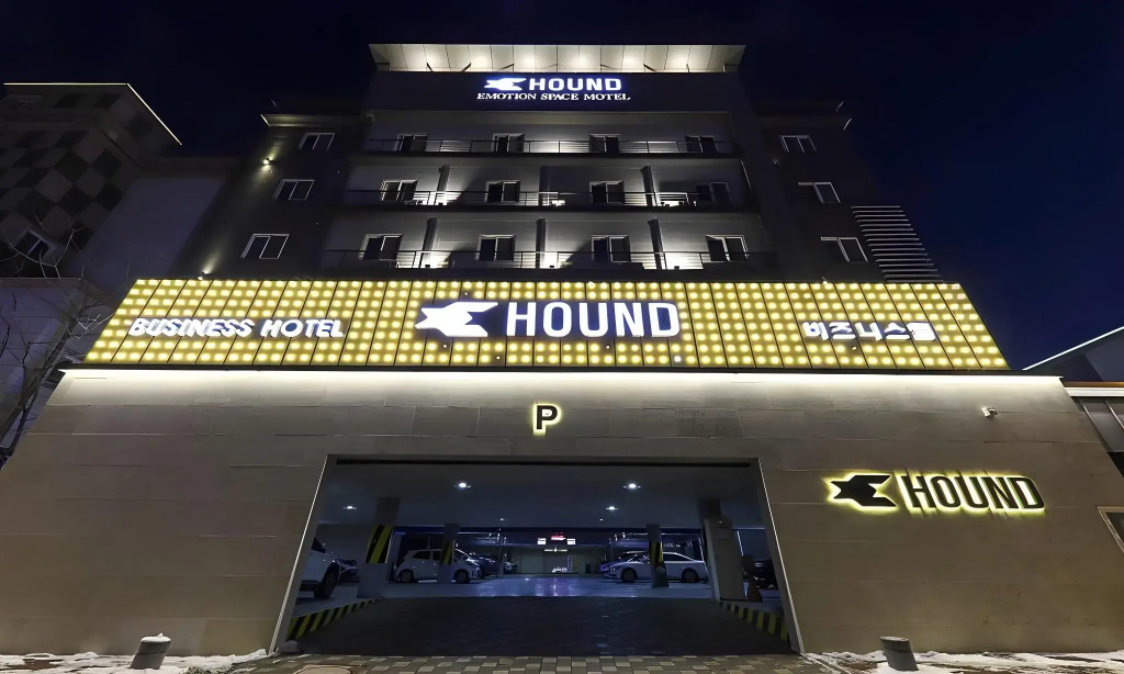 Gwangju Gwangsangu Hanam Hound Hotel