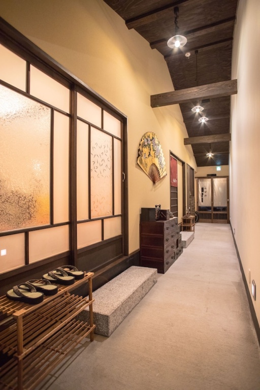 Nijojo Taiken Inn 사진 18