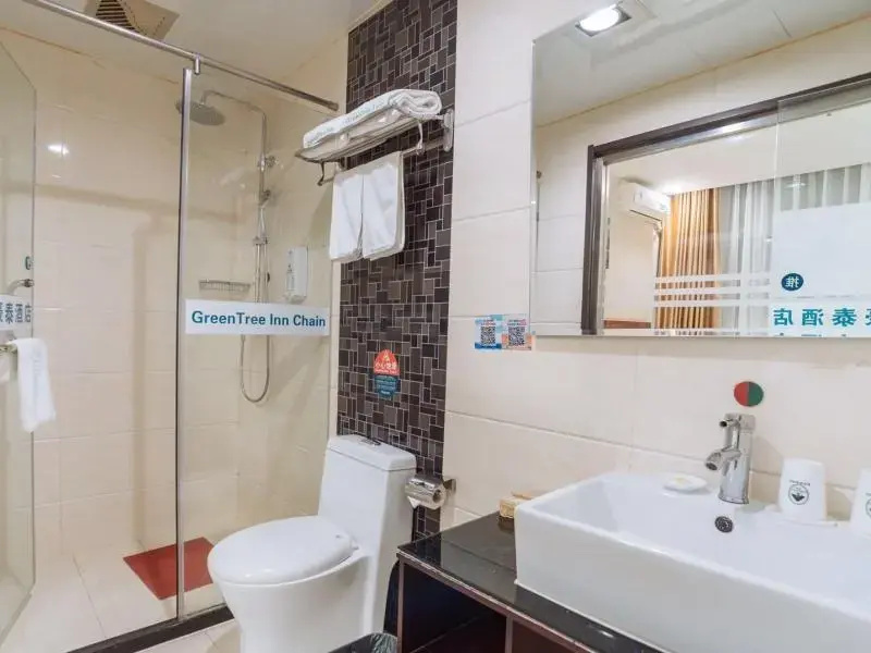 GreenTree Inn Beijing Happy Valley - Chambres