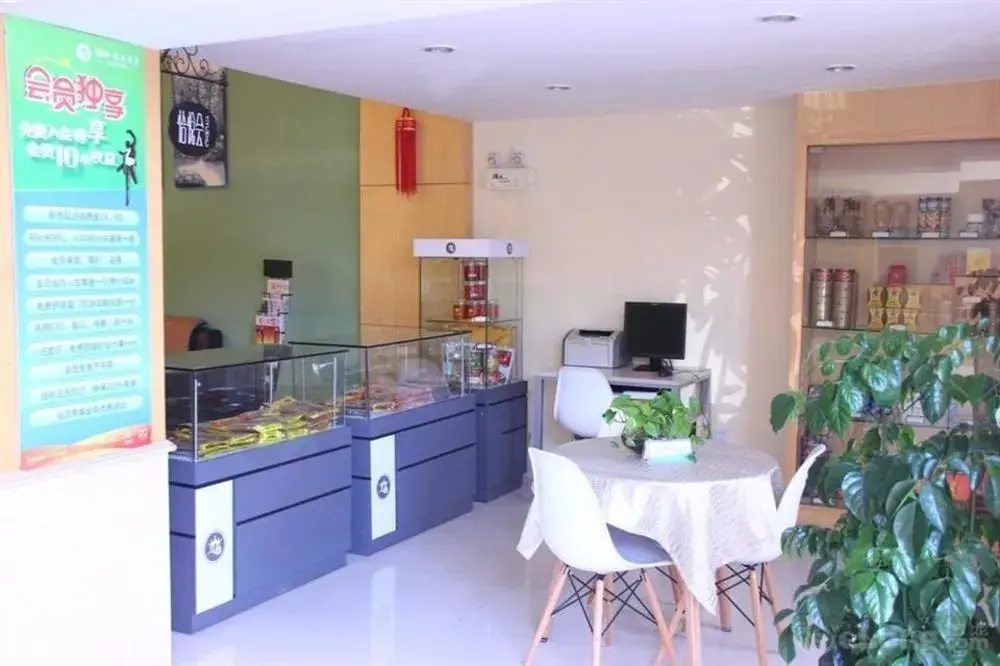 Food & Beverage