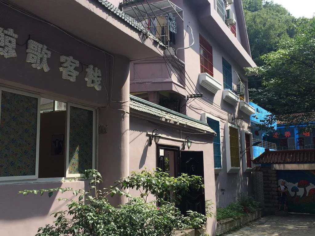 Whale Song Travel Inn