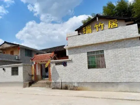 Red Bamboo House
