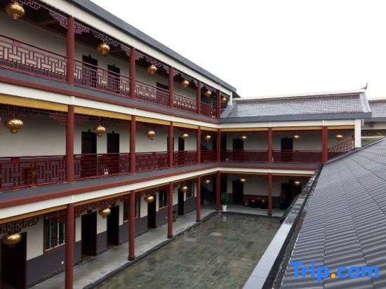 Lichuan Chunhuiyuan Homestay in Enshi Prefecture