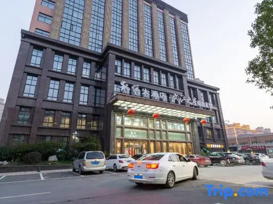 Wenjiang Star Business Hotel