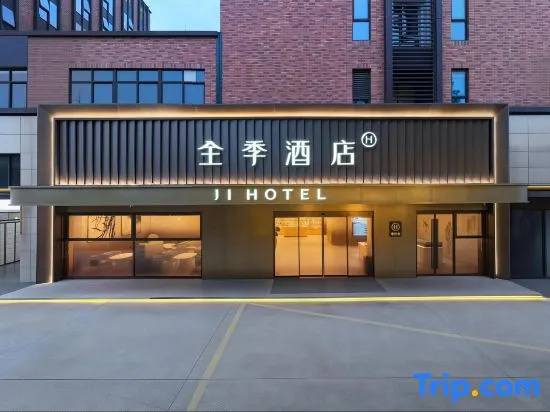 Ji Hotel