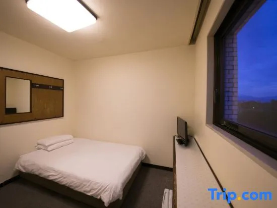 Heiwadai Hotel Otemon - Chambres