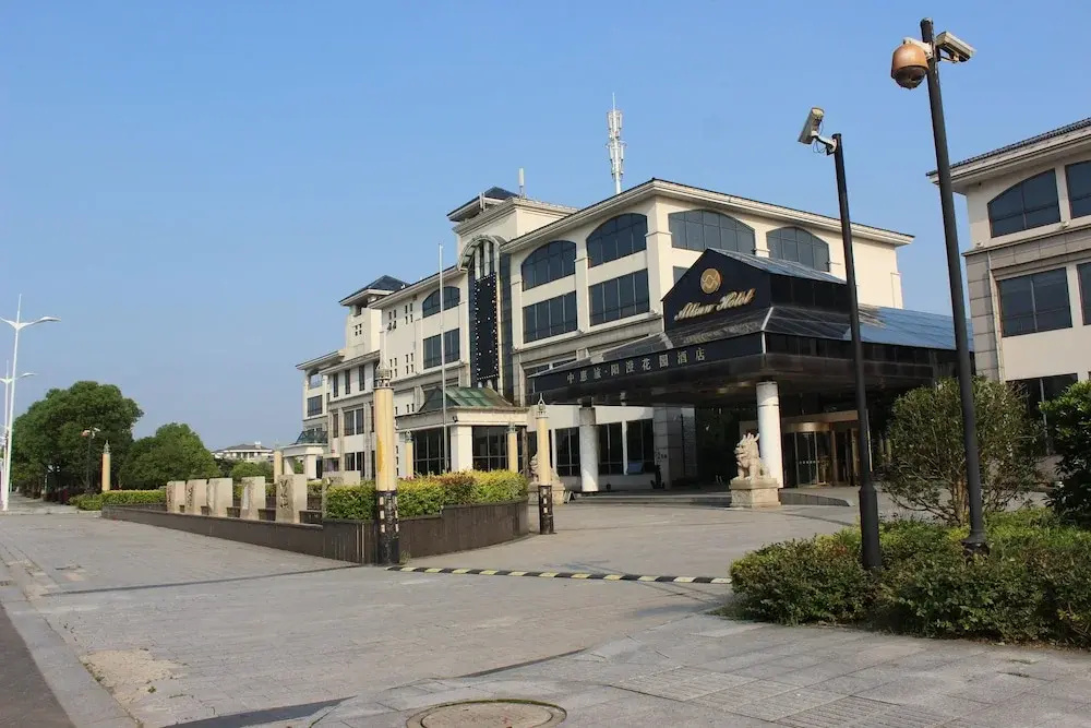 Suzhou YangCheng Garden