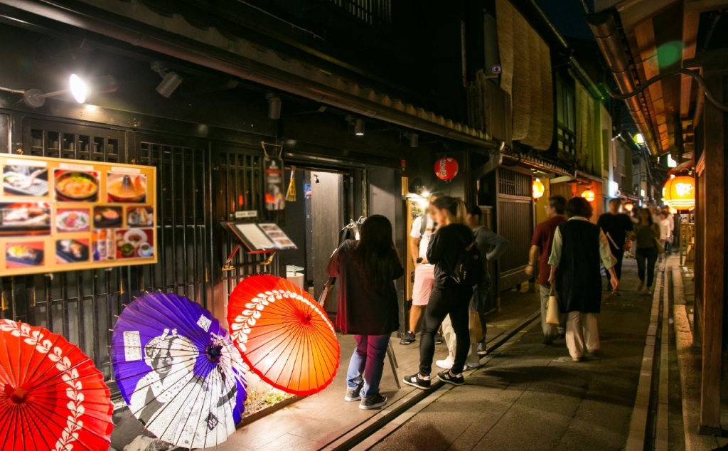 Ryokan Hostel Gion 사진 23