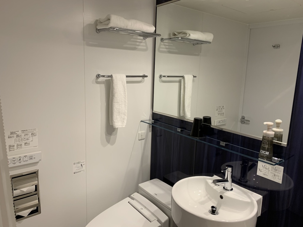 Hotel Resol Akihabara 사진 31