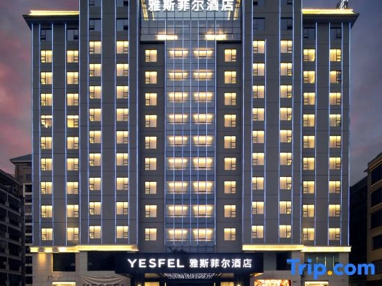 Yesfel Hotel