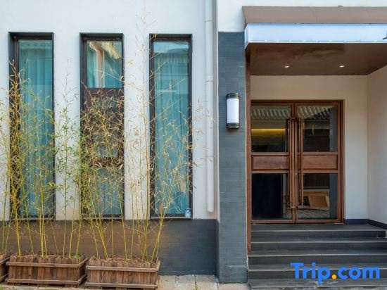 Qieman · Huanshan Viewing Life Boutique Hotel (Yuntai Mountain Anshang Service Area Branch) in Jiaozuo
