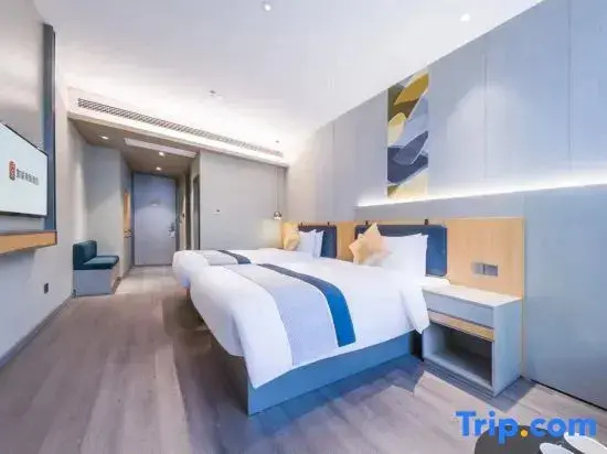 Home Inn Kunming Beichen Avenue - Chambres