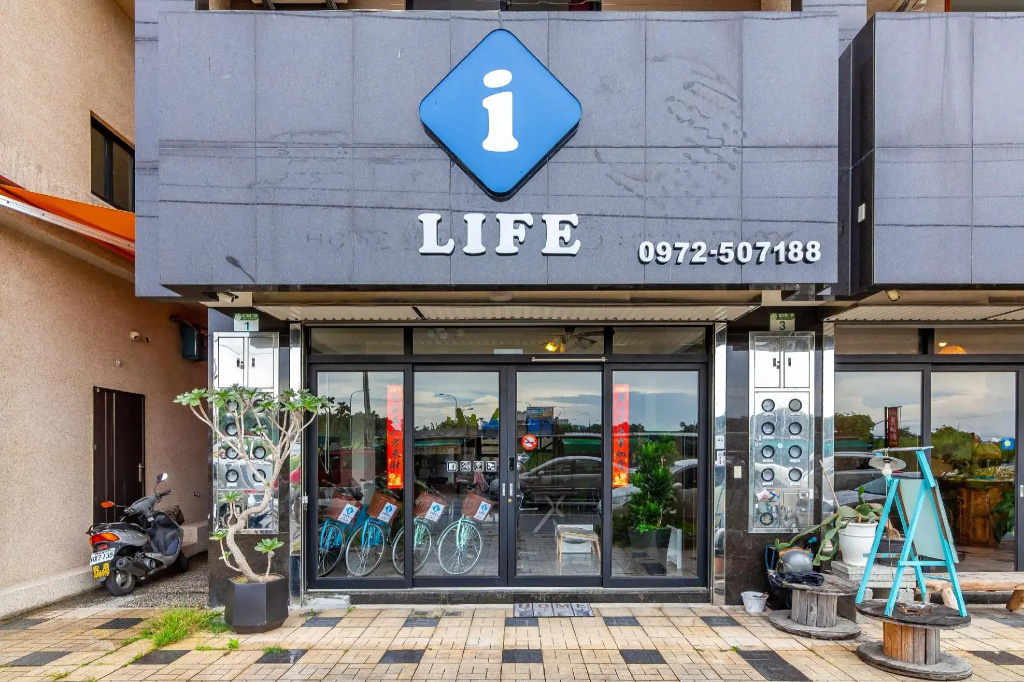 I Life Zili