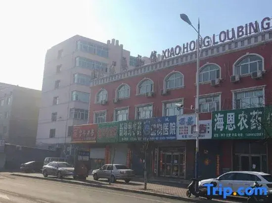 Xiaohonglou Hotel, Luohe