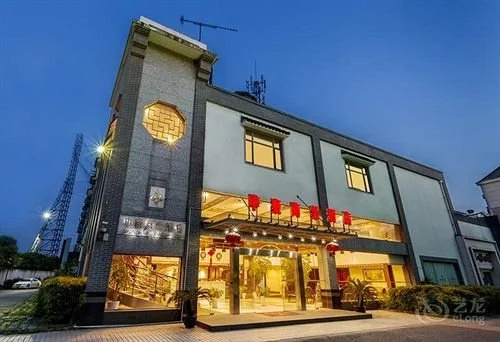 Zhong Tian Grand Business Hotel - Suzhou