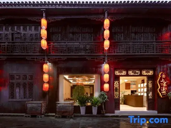 Shangyunxi B&B (Biancheng Chatong Scenic Area)