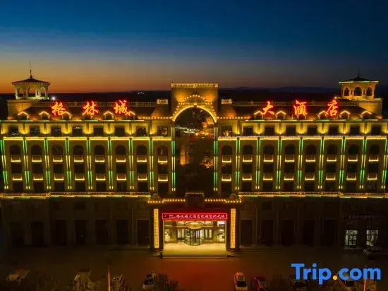 Gelincheng Hotel
