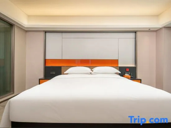 Haikou Tianyi Donghuan Hotel - Chambres