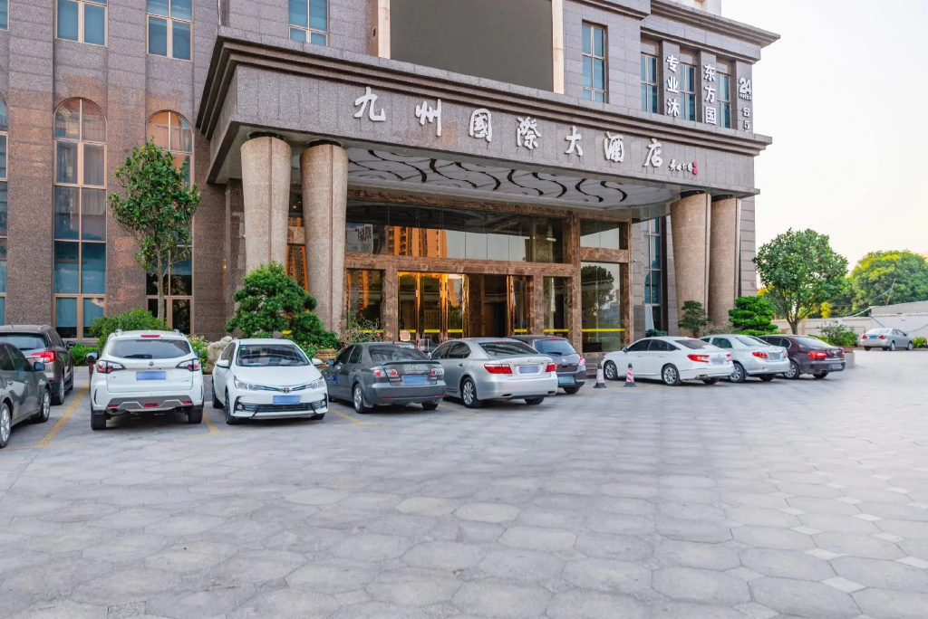 Jiuzhou International Hotel