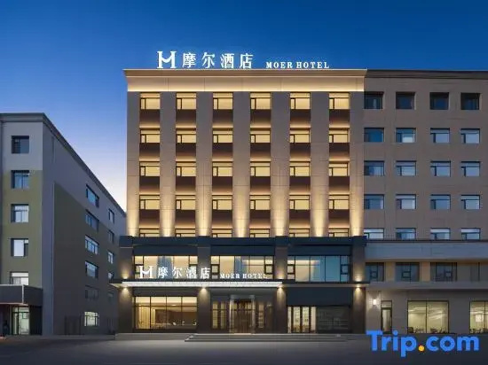 Moore Hotel (Panjin Shifu Street)