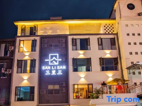 Sanlisan Hotel (Wawu Mountain Scenic Area) in Meishan