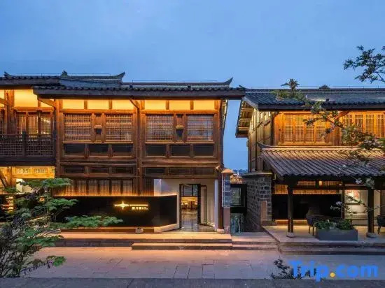 Lizhuang Moonlight Field Xinghexing Art-themed Homestay