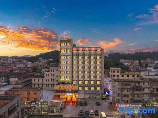 Bohai Hotel (Taishan Guanghai Branch)