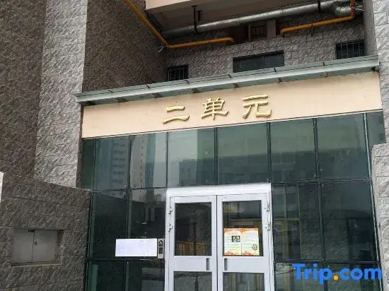 Lanzhou Shengda Apartment (Dongfanghong Plaza Subway Station)