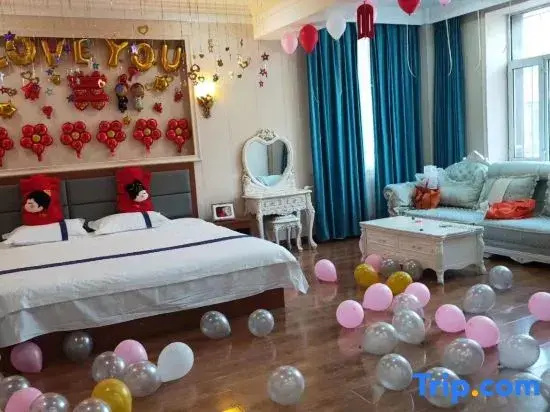 Qibin Haoting Hotel