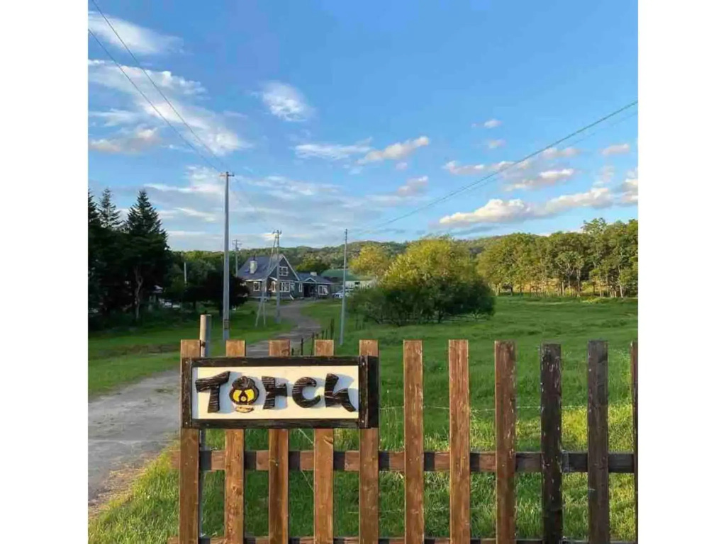 Farm Inn Torch B - Vacation STAY 92724v